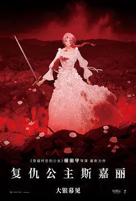 成人免费电影网站